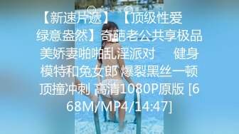 [HD/0.6G] 2024-09-15 这个面试有点硬MDHG-0011性感暗黑国民学姐