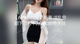 推特顶级名媛 Angie 最全集合 顶级身材