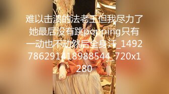 《震撼精品》极品巨乳芭蕾舞专业清纯美少女嫩妹粉B各种日常物品自慰尿尿洗澡形体展示绝对够骚 (30)