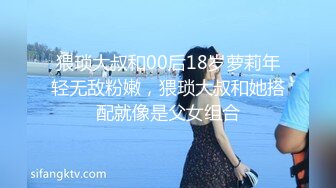 qian-p大师经典作品MM出来的时候估计注意到相机了所以后面没拍67