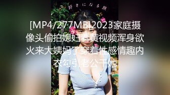 《经典香奈儿房补漏》三对小情侣开房激情肉搏咔咔干完女友就打游戏黄毛小伙憋太久猴急把女友裤子扒一半就开始肏