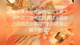 [MP4]STP28705 探花大神&nbsp;&nbsp;甜美外围女神 高颜值 温婉可人 全方位各个角度展示 爆操激情！ VIP0600