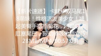 [MP4]STP32236 星空无限传媒 XKQP34 撒娇女儿求爸爸教她性爱姿势 白童童 VIP0600