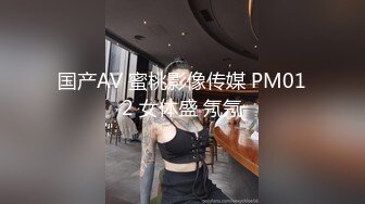 性感黑丝包臀裙气质人妻 暴力抽插 直接操尿！美腿尤物魔鬼身材美乳丰臀极品反差，摸几下就开始流水