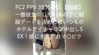 [MP4]STP32767 渾圓大奶顏值小騷貨！和炮友激情操逼！騎乘位美臀套弄，爆操肥唇騷穴，往上視角特寫，美女超級騷 VIP0600