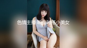 [MP4/ 1.3G]&nbsp;&nbsp;新人下海美少妇！洗完澡炮友操逼！微毛骚穴假屌磨蹭插入，仰着头吃屌交，按住双腿爆插