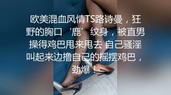 认识几年的几个朋友，一起娱乐