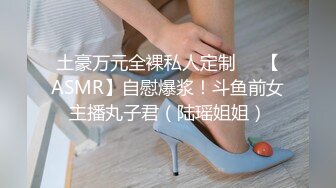 【91CM-038】报复女上司 #李恩琦