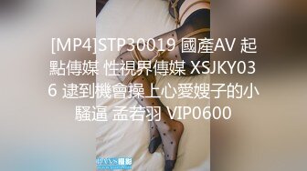 AI换脸视频】倪妮无码 巨乳女优让你最后射里面 下