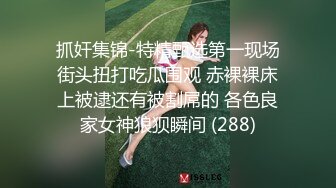 跟这种女人做爱确实是一种享受