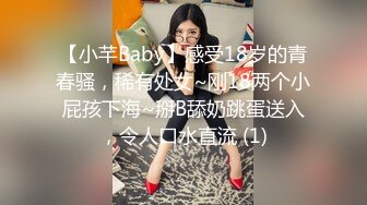 爸爸的骚女儿 主动张开美腿给爸爸插入✅外表纯洁可爱 内心骚浪无比！毫不吝惜地蹂躏起骚逼 直接把她干到高潮