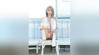 《二狗探花》冒充包工头约炮自称不懂啥叫双飞3P的卖淫女，抱起来干的她很满足夸狗爷厉害