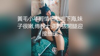 骚人妻主动女上