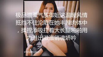 圆润性感美臀妹子牛仔裤还喷水了