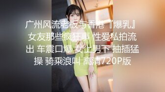 探花李寻欢下海拍AV之??性感美女惨遭前男友裸照威胁沦为性奴 - 十万网红美酱.