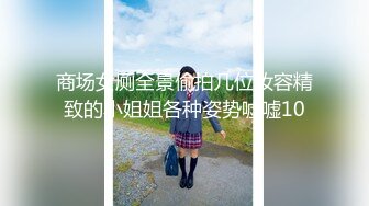 长春骚货女被操的瘫在床上肤白声美