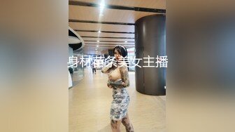 清纯漂亮妹子大早上就与男友开始了晨练技术真好