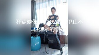 国产麻豆AV 麻豆US LAA0060 容我成为妳的奴隶 April Olsen