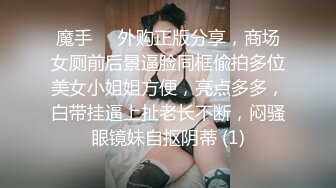 KTV专业户 点了个外卖让妹子勾引外卖小哥