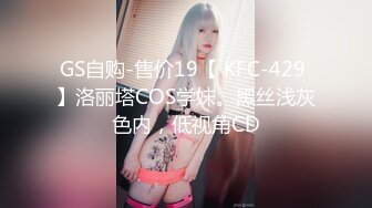 《云盘高质秘泄密》露脸才是王道！人妻反差母狗【弥生猫相】从少女到大孕肚各种淫荡自拍，露出颜射足交道具啪啪母狗属性拉满