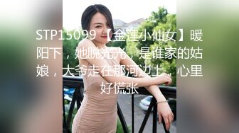 【新片速遞】 哺乳期的奶妈一个人在家赚外快，奶头都胀大了，全程露脸跟狼友撩骚互动，挤奶子喝骚穴特写，撅着屁股抠逼玩[1.36G/MP4/01:51:55]