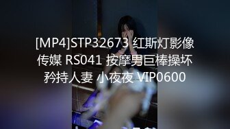 国产AV 精东影业 JD053 妹团有你之高质量女子相亲记