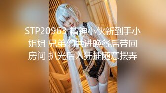 星空传媒 XKG-196 串门顺便串串寂寞女人的骚逼