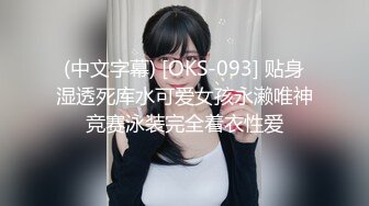 ?无印精品?TW女中极品短发小美眉,脱光衣服到洗澡然后穿衣全过程