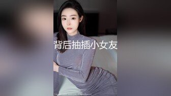 【SM捆绑】极品灰丝少女拉上姐妹一起被捆缚下跪，享受主人鞭打调教