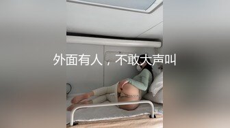 骚逼老婆大家多多评论-Pua-体育生-留学-可爱-强推