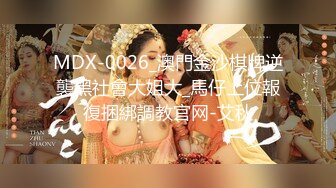 国产麻豆AV MXJ MXJ0001 EP1 绿帽老公的畸恋 木下日葵