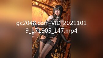 [MP4/448MB]【2023年，4K画质】2021.5.22【文轩探花】温柔小姐姐，平面模特，无水印收藏版