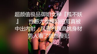 ★☆《最新重弹福利》★☆青春无敌推特人气极品萝莉可甜可盐百变舞姬【嗨酱】土豪高价定制超清长视频，洗澡道具紫薇视觉冲击 (3)