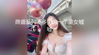 性感大嘴清纯猫系妹子,男友扶着纤细小蛮腰後入抽送,呻吟浪叫绵绵不断