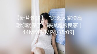 [MP4]带你上门找女技师全套服务，按摩完开操撩起裙子舔屌，穿着高跟鞋抬腿侧入，骑乘扭动小腰