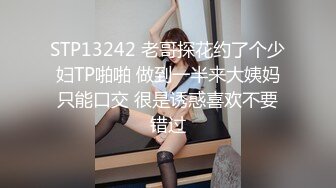 【OnlyFans】小胡渣大屌男友，颜值在线的肉感体态女友[yamthacha]福利合集，蜜桃臀粉穴后入，居家自拍 15