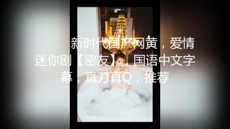 E奶妹子感謝祭粉絲都很害羞01