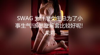 吸精小奴隶高颜值美少妇和炮友啪啪，69姿势舔逼针筒灌肠假屌双洞齐插