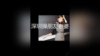 [原創錄制](sex)20240217_盘丝洞77