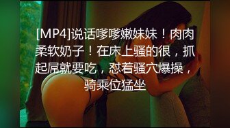 [HD/0.5G] 2024-06-26 天美传媒TM-0171新生EP-01