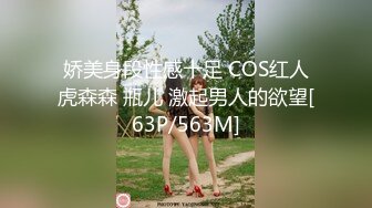 [MP4]兔女郎窈窕身材妙龄少女▌妮酱 ▌镜子前看自己羞耻自慰 主人我不行了 小母狗粉嫩蜜鲍失禁