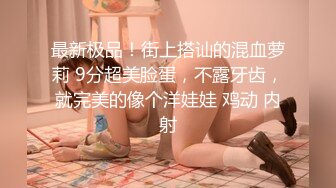 还得是她的骚妈妈啊，全程露脸丝袜高跟最懂男人，看她的骚样子淫荡销魂，道具玩逼浪叫不止