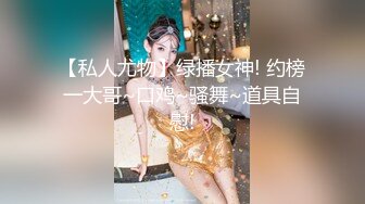 【新片速遞】居家韵味美少妇露脸自慰特写骚穴微动细节，不停的掰穴，拨拉粉红阴唇[310M/MP4/27:02]