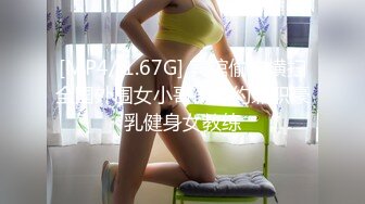 狂点映像CP-001春酒宴会脱衣女郎的呐喊