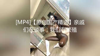 天菜健身教练被老板灌醉,被SM捆绑虐玩