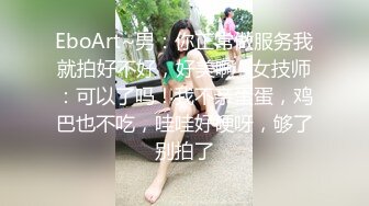 极品反差母狗终极调教 淫乱3P➕户外露出➕内射吞精➕黑丝美乳➕完美露脸