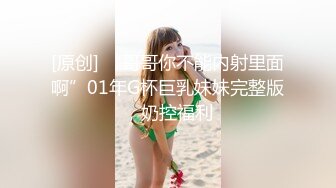 爆乳最美御姐 抖奶诱惑【花栀】灵魂舞秀~跳蛋自慰~自慰连喷【78v】 (72)