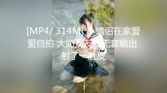 推荐 Onlyfans精致小姐姐 smilewgray 鲜嫩白虎穴 露脸私拍视图福利 (1)