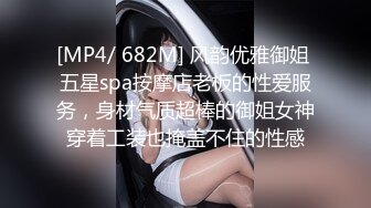 ★☆《极品CP⚡魔手☛外购》★☆大胆坑神潜入商场女厕独占坑位隔板缝中现场实拍多位小姐姐方便☛角度刁钻逼脸同框