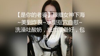 【AI换脸视频】古力娜扎 性感巨乳热舞